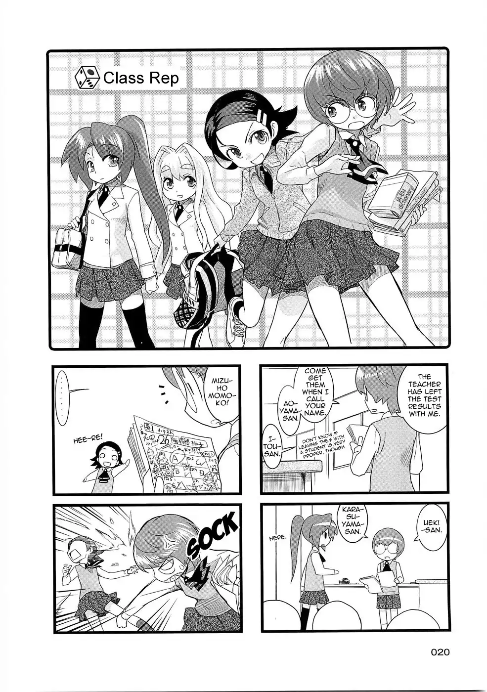 Quick Start!! Chapter 4 3